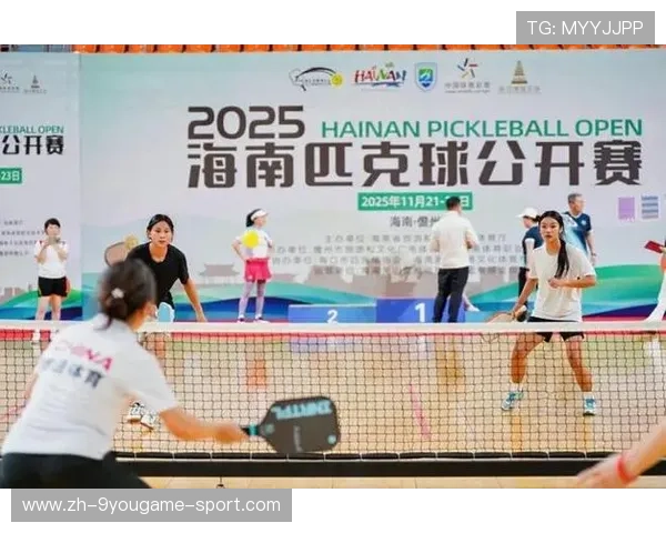 乒乓球国际交流赛成为新兴竞技平台 乒乓球国际交流赛成为新兴竞技平台