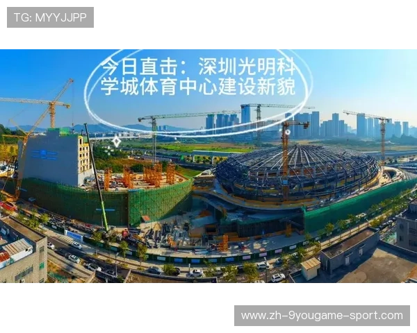 城市体育局公布未来五年赛事承办计划吸引投资关注，五城建设是体育之城
