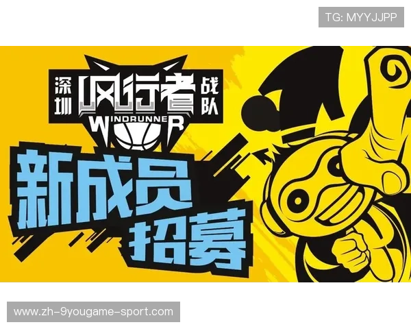 战队设备更新引入新一代高性能终端,战队设施能买什么 战队设备更新引入新一代高性能终端,战队设施能买什么